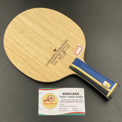 Harimoto Innerforce ZLC NDN