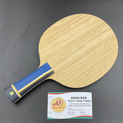 Harimoto Innerforce Super ZLC NDN