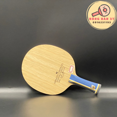 Harimoto Innerforce ZLC NDN