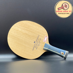 Harimoto Innerforce ALC NDN