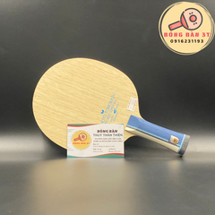 Harimoto Tomokazu Innerforce Super ALC