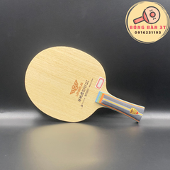 Lin Yun Yu Super ZLC NDN