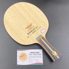 Lin Yun Yu Super ZLC NDN