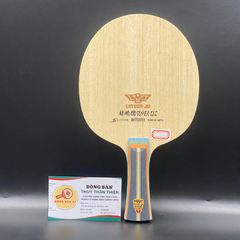 Lin Yun Yu Super ZLC NDN