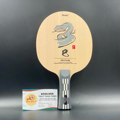 Nittaku Eto Blade Limited 2025