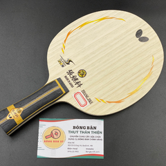 Zhang Jike Super ZLC NDN