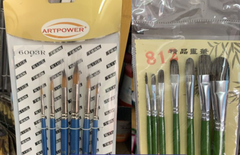 Bút lông (12 cái)