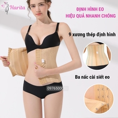 Đai gen nịt định hình eo bụng sau hút mỡ giai đoạn 1 cao cấp xuất Nhật