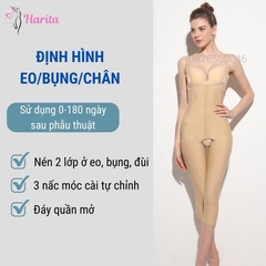 Quần gen nịt định hình đùi và eo, nâng mông sau hút mỡ giai đoạn 1 cao cấp xuất Nhật