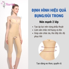 Quần gen nịt định hình đùi và eo, nâng mông sau hút mỡ giai đoạn 1 cao cấp xuất Nhật