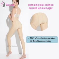 Quần định hình đùi chân eo sau hút mỡ giai đoạn 1 xuất Nhật