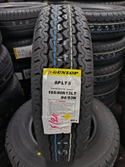 165/80R13 8PR DUNLOP Indo SP LT5