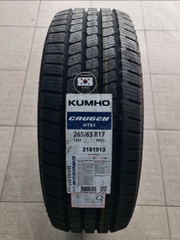 265/65R17 KUMHO Việt Nam CRUGEN HT51