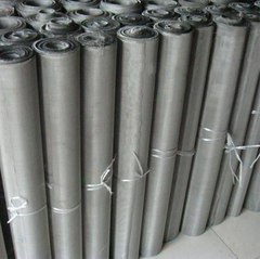 Lưới Inox Mịn