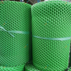 Lưới Nhựa Nuôi Trồng Thuỷ Sản