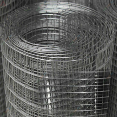 Lưới Inox Hàn Ô Vuông