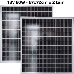 Camera báo cháy/báo khói, zoom quang 129x, tuần tra quay quét, ban đêm có màu, kết nối 4G/wifi/LAN