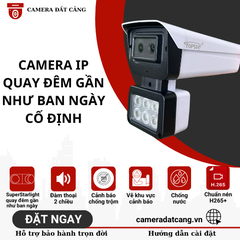Camera quay đêm gần như ban ngày cố định, lắp đặt biển hồ, sông nước, sử dụng đầu ghi hình để hoạt động độ phân giải 4.0mp