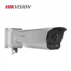 Camera nhận diện biển số Hikvision iDS-CGT43L