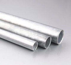 Ống thép luồn dây điện EMT