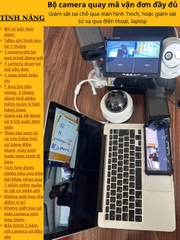 Bộ camera quay mã vận đơn đầy đủ giám sát tại chỗ qua màn hình hoặc giám sát từ xa, tích hợp được nhiều camera từ nhiều vị trí