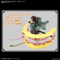 Mô hình lắp ráp Kimetsu Model Tanjiro Kamado [Hinokami Kagura] Bandai