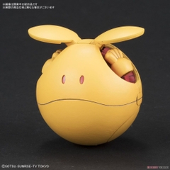 Mô hình lắp ráp Haropla Haro Shooting Orange Bandai