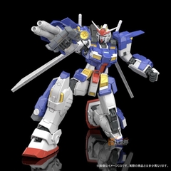 Mô Hình Lắp Ráp P Bandai MG 1/100 Gundam StormBringer - GDC 4573102553690