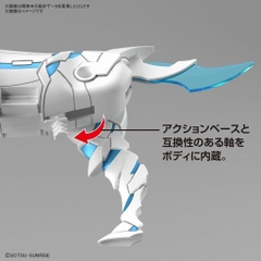 [Mã SKAMLSC5502 giảm 10% đơn 100K] Mô hình lắp ráp SDW HEROES WAR HORSE KNIGHT WORLD Ver. 23 Bandai 4573102621825