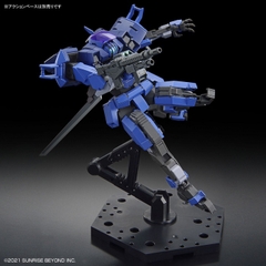 Mô hình lắp ráp HG 1/72 BRADY HOUND (Brad Exclusive) Bandai 4573102629555