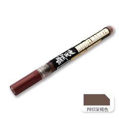 Bút kẻ line cho mô hình nhựa model maker MS-043 G1-G13