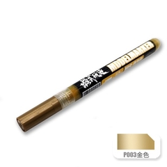 Bút tô màu cho mô hình nhựa Model maker MS036 P1-P14