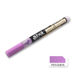 Bút kẻ line cho mô hình nhựa model maker MS-043 G1-G13