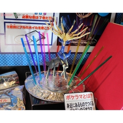 Mô hình lắp ráp Pokemon Plastic Model Collection Select Series Xerneas Plastic model 33 Bandai 4573102577528
