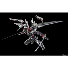Mô hình lắp ráp HIRM RESOLUTION MODE ASTRAY NOIR Bandai