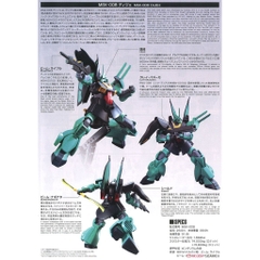 Mô hình lắp ráp Gundam HG UC Dijeh Bandai 4573102555779