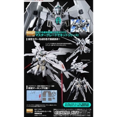 Mô hình lắp ráp MG 1/100 AGE-2 Normal SPECIAL FORCE Version 6613 Daban