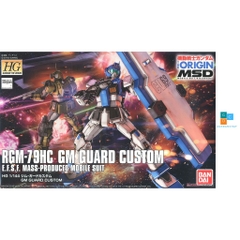 Mô hình lắp HG GM Guard Custom -Bandai - GDC 4573102606570