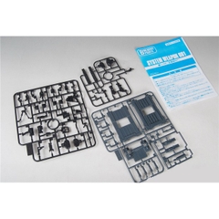 Bộ mô hình system weapon 001 HG RG