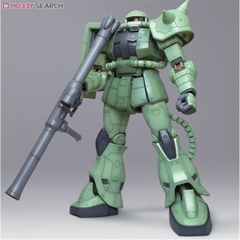 Mô hình lắp ráp Mega Size Model Zaku II 1/48 Bandai 4573102606808