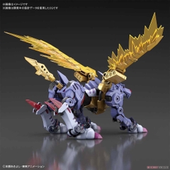 Mô hình lắp ráp Figure-rise Standard Metal Garurumon Bandai
