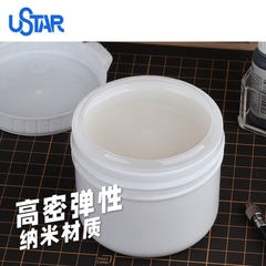 Dầu bảo dưỡng bảo quản dụng cụ kim loại chống gỉ UA-90911 Ustar