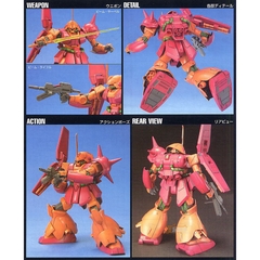 Mô hình Gundam HG RMS-108 Marasai Bandai
