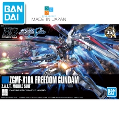 Mô Hình Gundam Bandai HG CE Freedom X10A - GDC 4573102574046