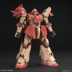 Mô hình lắp ráp HG UC Messer Type F01 Bandai