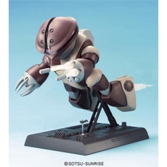 Mô hình lắp ráp MG 1/100 Gundam MSM-04 Acguy Bandai 4573102631473