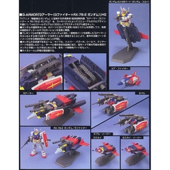 Mô hình lắp ráp Gundam HG UC G-Armor Bandai 050 - GDC 4573102603944
