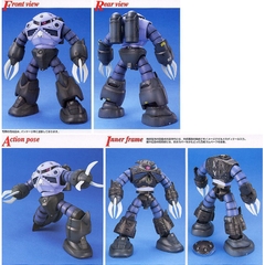 Mô hình MG MSM-07 ZGok Bandai 4573102635389