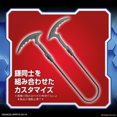 Phụ kiện mô hình CUSTOMIZE WEAPONS (FANTASY WEAPON) Bandai 4573102620682
