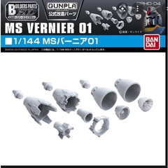 Mô hình lắp ráp Gundam Bộ phụ kiện BUILDERS PARTS HD 1/144 MS EFFECT 01